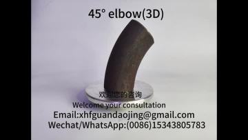 45°elbow