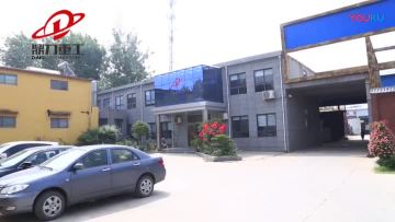 company video