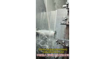 CNC Turning Part