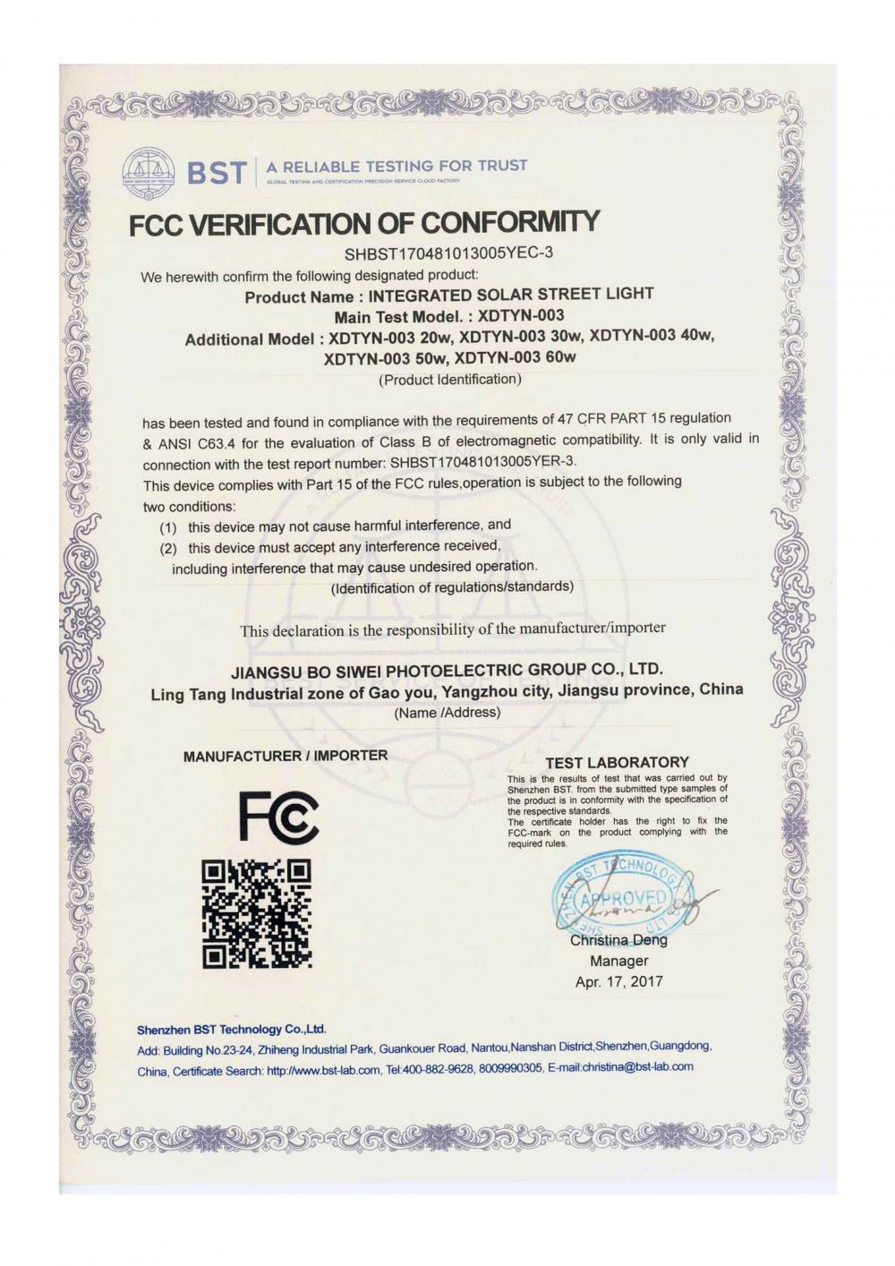 FCC VERIFICATION OF CONFORMITY