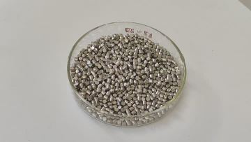 Nickel particles