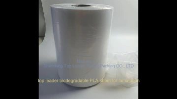 pla film in rolls