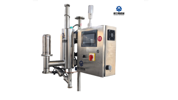 Liquid Nitrogen Dosing Machine for Nut Production