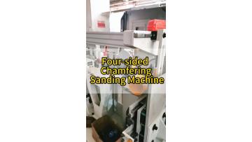 four_sided_sander_one_pass_chamfering.mp4 YouTube