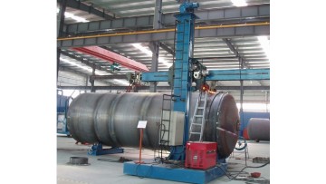 Automatic Welding Center