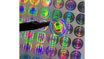 Hologram sticker 23.MP4