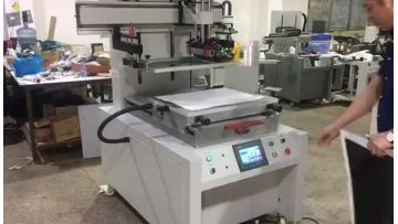 PS-3050PVSH slide table screen printing machine