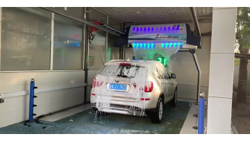 leisuwash touchless car wash