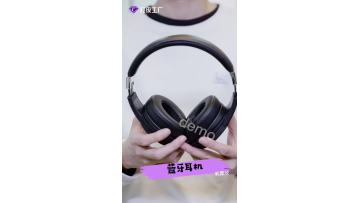 Wireless headset