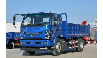Cost-Effective Aochi 4X2 4.13m Tipper Vehicle1