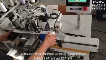 Automatic Waistband Elastic Attaching Sewing Process