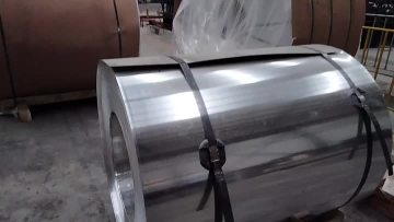 Aluminium coil