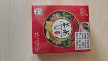 Wolfberry Ginger Tea