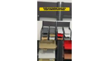 Shaped curved aluminum veneers titdistinctive custombuilding fomms (3)