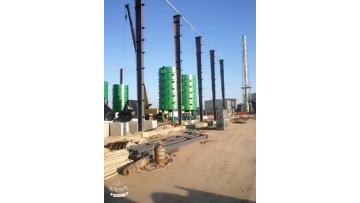 700TPD Corn Germ Oil Pressing Plant.mp4