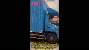 Product Video