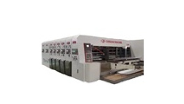 Canghai printer die cutting rotary machine1