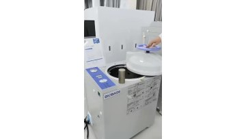 BIOBASE Supplier Vertical Autoclave Hand Wheel Type 75L medical sterilization laboratory autoclave1