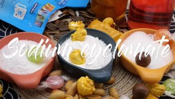 tianmisu12345