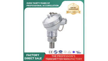 High accuracy industrial pressure sensor（PB8200-1）