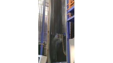 vertical line 2