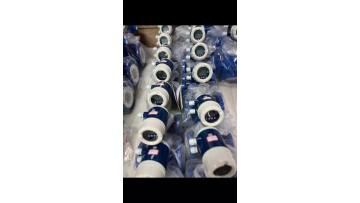 Electromagnetic flowmeter group
