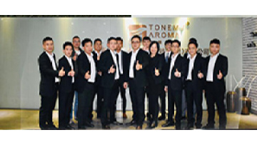 Diffuser factory tonemy 
