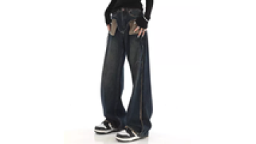 OEM Ladies Latest Fashion Denim Pants for Women Bale Flare Stylish Jean Jeans1
