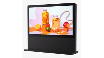 Uniview 43 49 55 65 75 86 Inch Outdoor Floor Standing LCD Kiosk Digital Signage Landscape Totem IP55/IP65/IP661