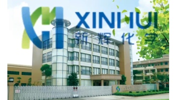 Xinhui attend  the polyurethane adhesives and  polyurethane resins exhibition in Qingdao