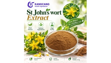 Supplement St. John's Wort 0.3% Hypericin Extract Powder