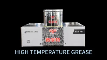 Sale of Metallurgical Machinery Special High Temperature Grease 1.8kg Iron Can1
