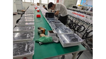  SHENZHEN QINGYUAN TECHNOLOGY CO., LTD
