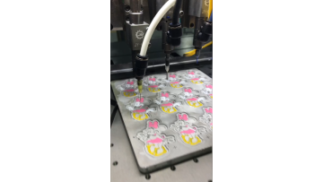 Dispensing+oven 1