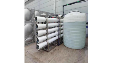 Reverse Osmosis Equipment