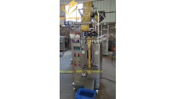 Powder packaging machine