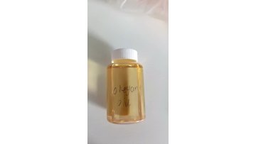 oregano oil feed grade