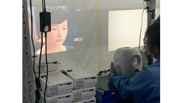 WiFi projector