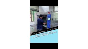 Which Polishing Machine Is Right for You?