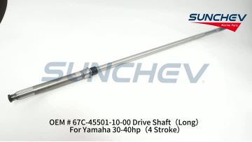 67C-45501-10-00 Drive Shaft（Long）