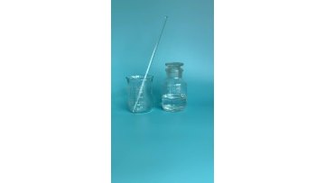 ethyl alcohol