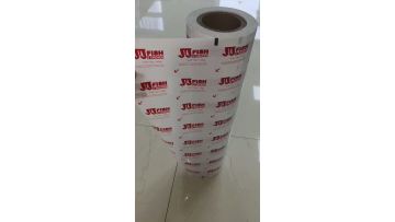 BOPET PE Film