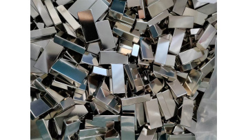Sintered NdFeb Magnets