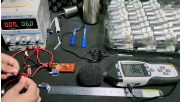 DQF1-6B-1 valve noise testing