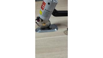 fabric cutter
