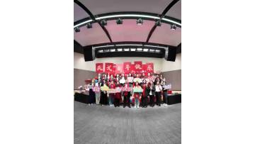 TianGe Acoustic will be on holiday from February 8th to February 25th. We will remain available for communication during the holidays; please feel free to contact us anytime.