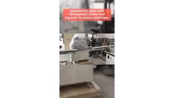 Video 130