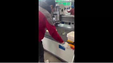 Ring cutting machine01