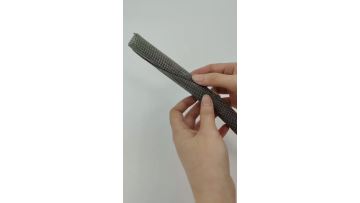 EMI shielding sleeve