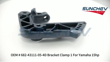 682-43111-05-4D Bracket Clamp 1